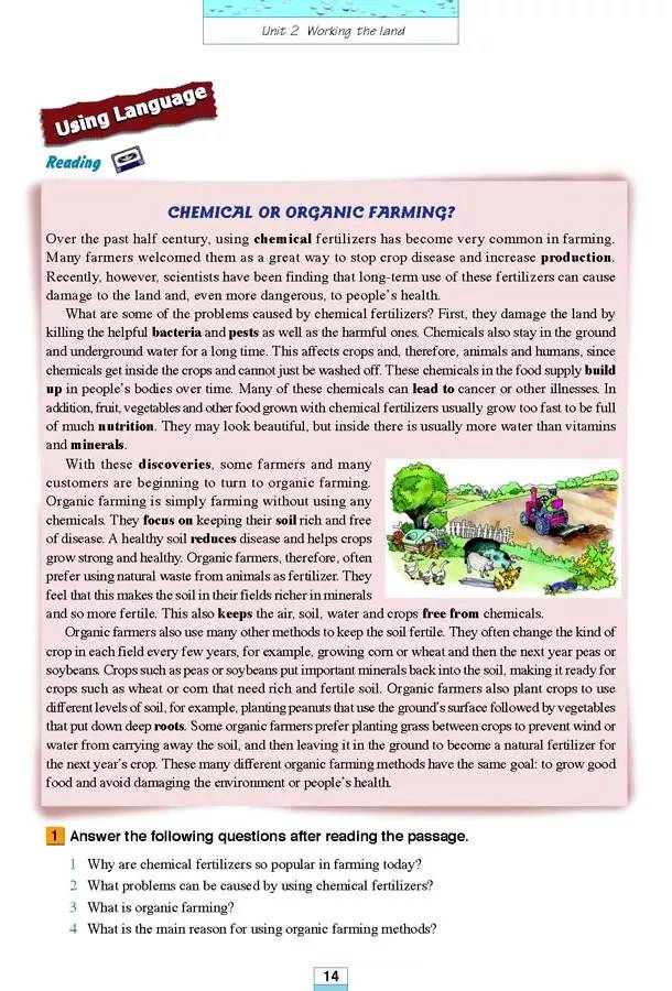 高中英语必修四人教版完整默写表,高中人教版英语必修三课本2020