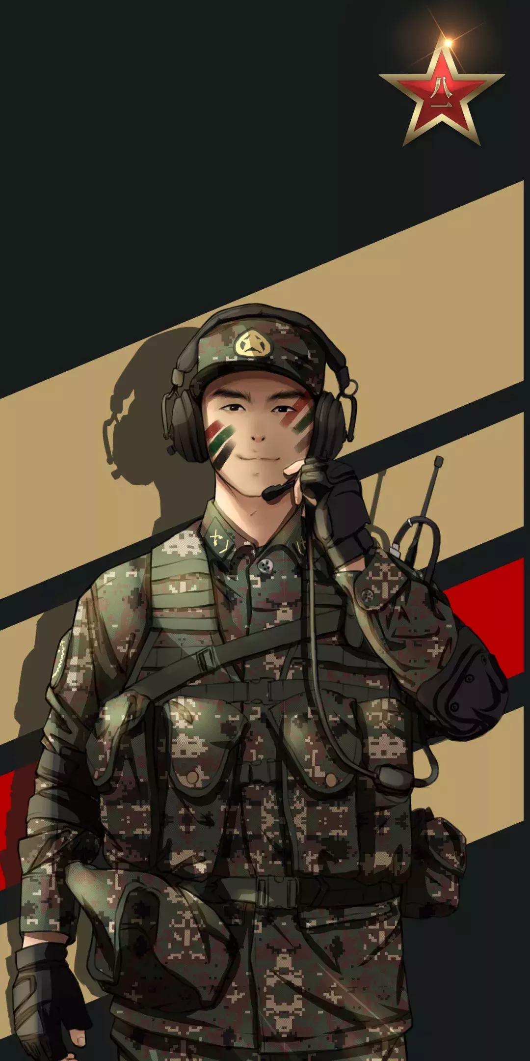 中国军人生日快乐,军人生日快乐动态图片