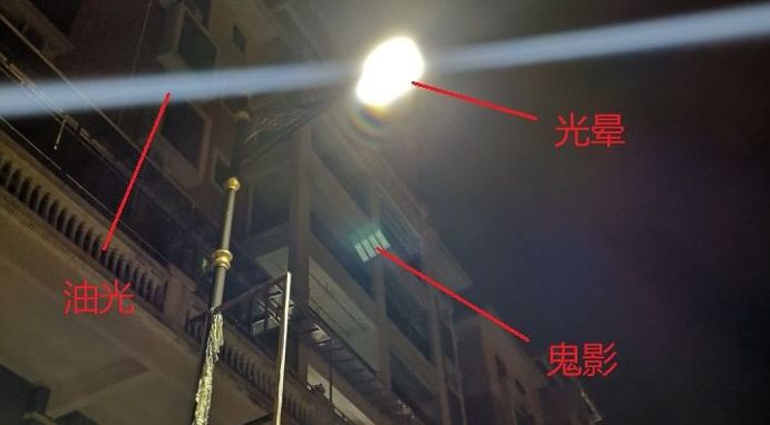 iphone13粉屏bug,iphone13系列问题