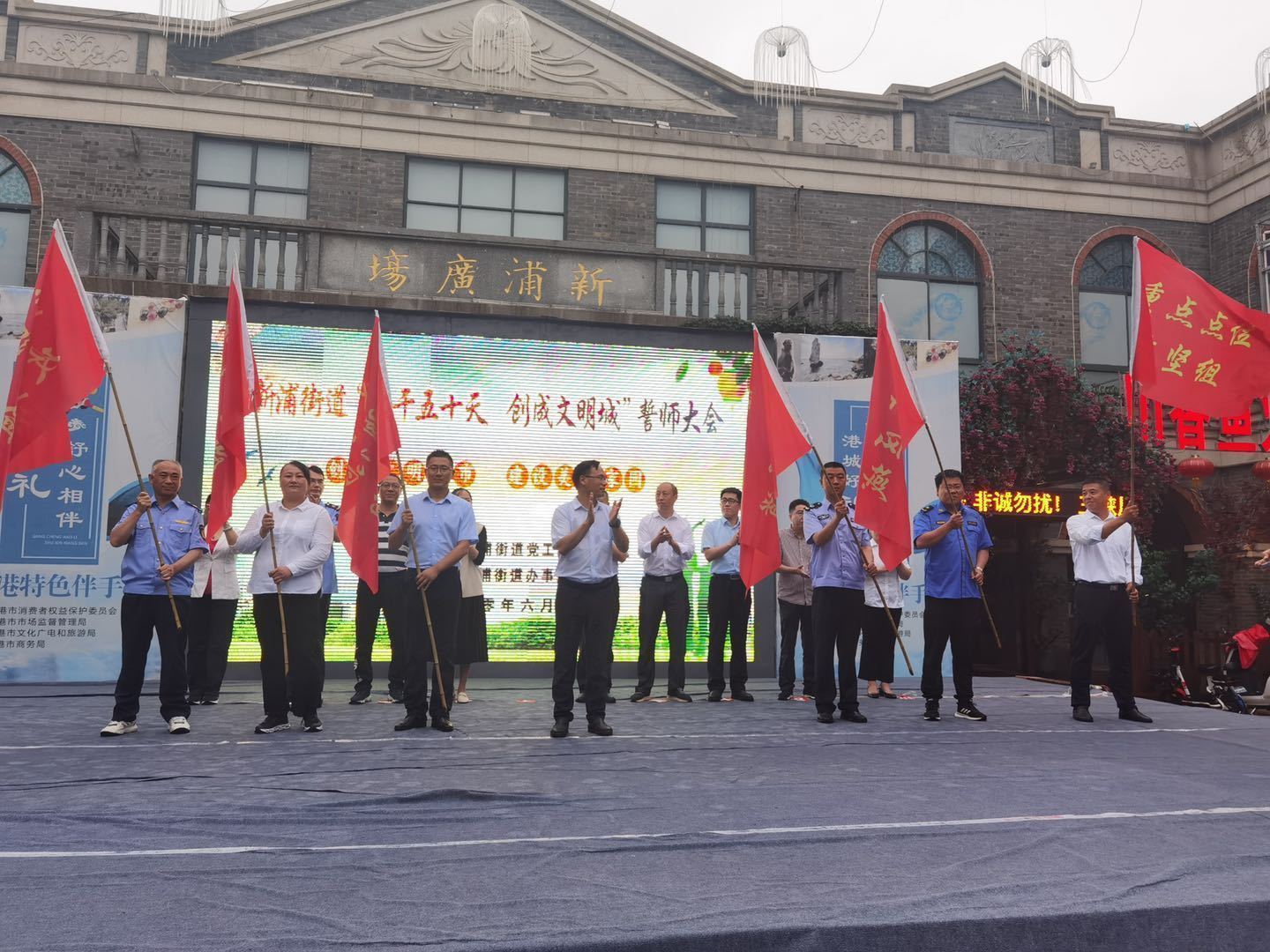 连云港海州区新浦区,连云港市新浦区和海州区