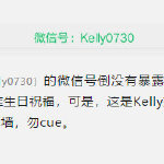 微信能否申请提前修改微信号,微信号没满足条件怎么修改微信号