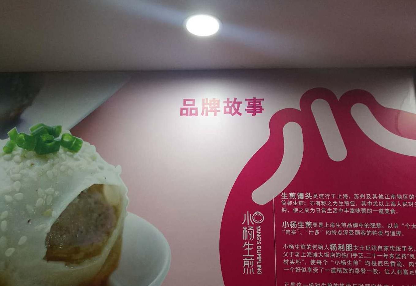 上海迪士尼跨年旅游,上海迪士尼与外滩旅游安排