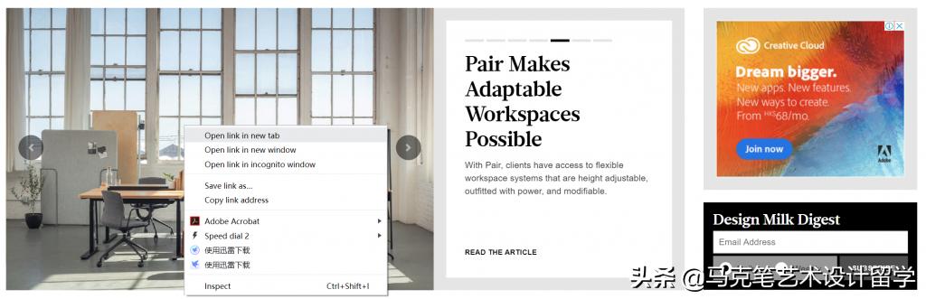 怎么样截图,怎样截图