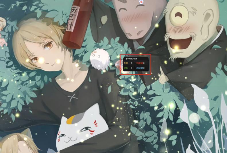 钛度电竞鼠标dpi,钛度电竞者鼠标怎么调dpi