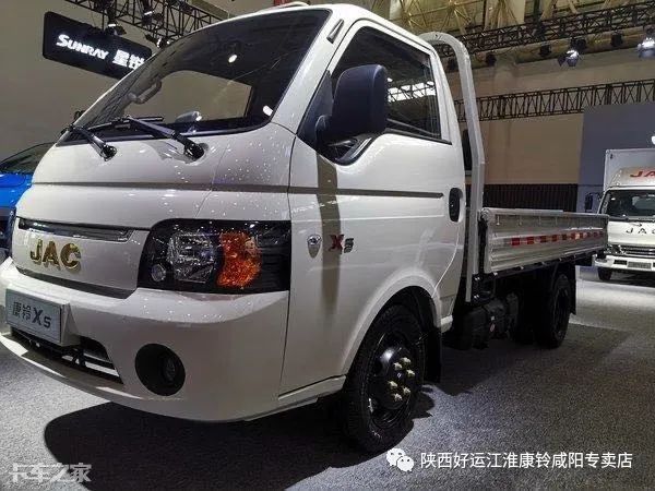 江淮康铃x5和恺达x5的区别,江淮康铃x5新款上市吗