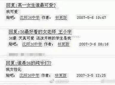 百度贴吧恢复自己删的帖,为什么百度贴吧发的帖容易被删
