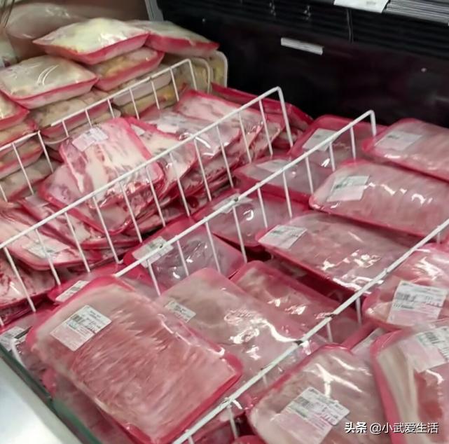 主播体验美亚超市物价，到生鲜区后看傻了，谁说老外的肉很便宜
