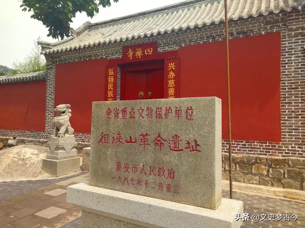 原济南军区共有几个集团军,原济南军区有哪几个主力师