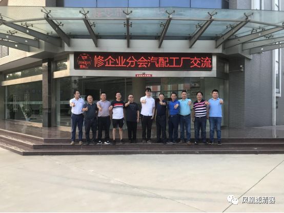 走进企业感受企业文化,深入企业走访倾听企业声音