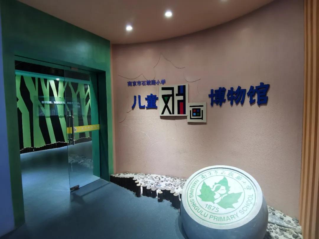 鐐硅禐灏忓,鐐硅禐鐭抽紦