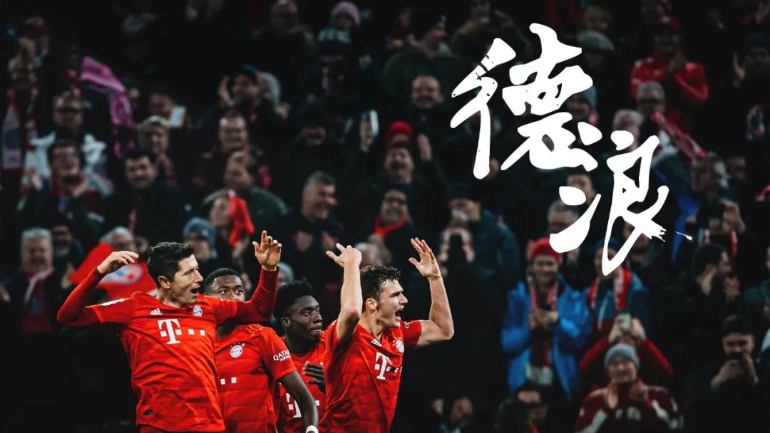 寰风敳閲嶅惎浣撹偛琛屼笟鍖栧嵄涓烘満,寰风敳閲嶅洖宸呭嘲