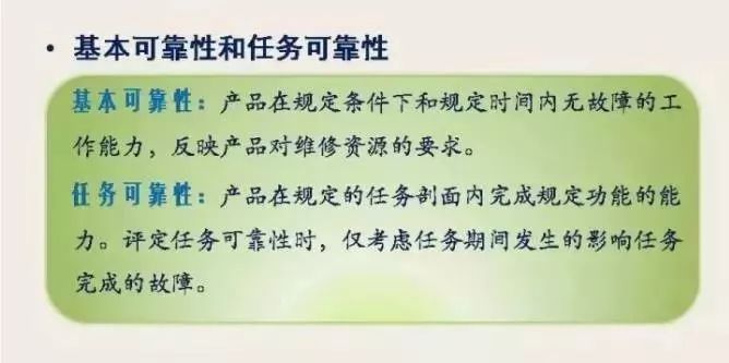 国军标资质有哪些,国军标质量体系区别