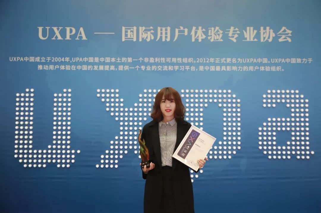 平安hr-x岗位待遇,平安hr-x系统