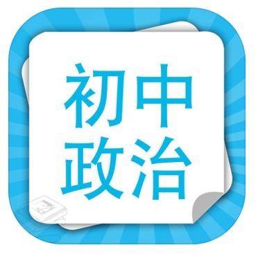 教师教学必备软件推荐,适合教师实用的教学软件