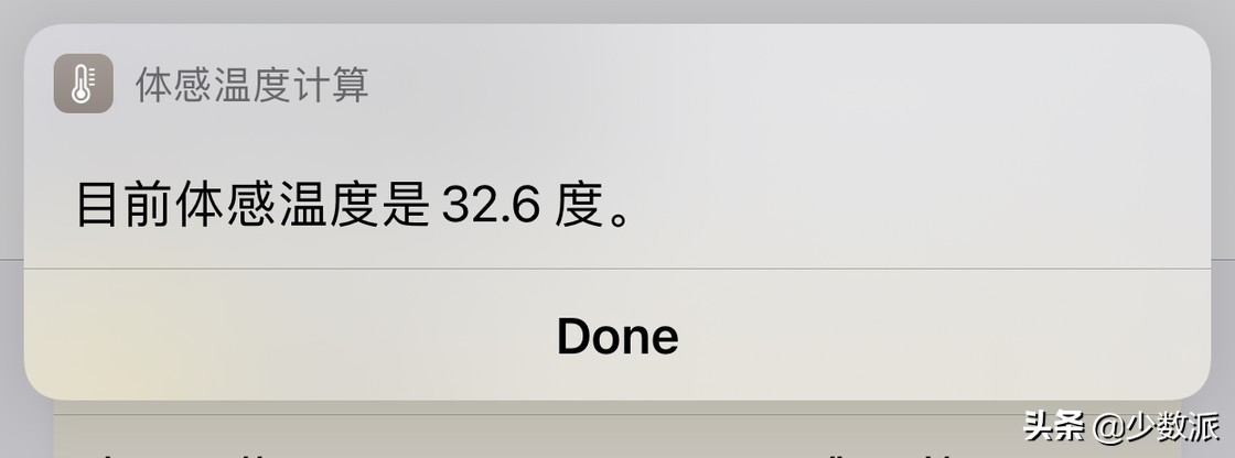 家里最合适的温度湿度,冬季屋里湿度70是不是太潮了