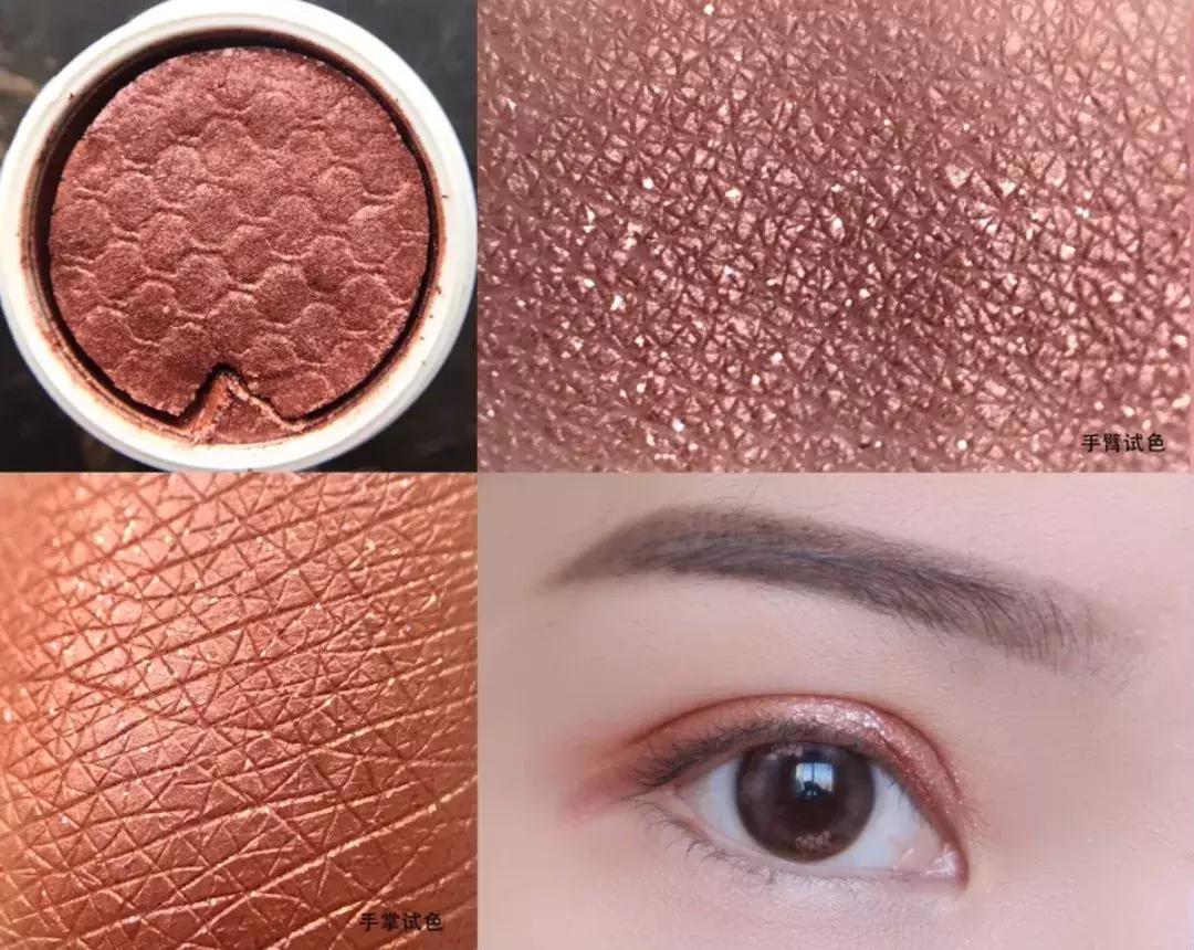 遮瑕高光口红眼影一共多少钱,高光眼影口红推荐