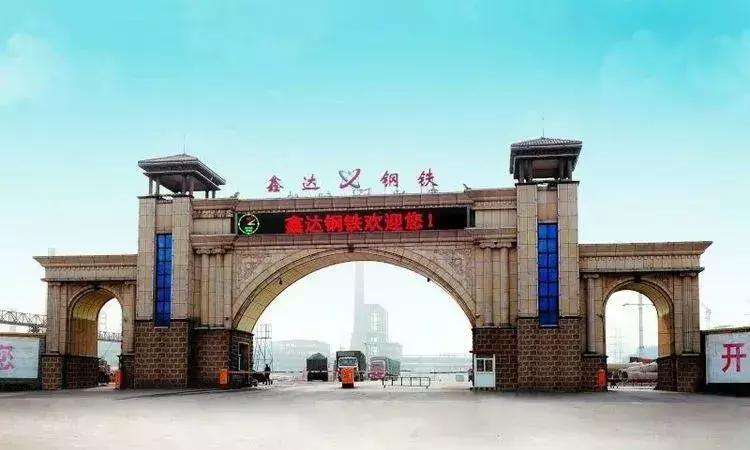 唐山关停钢铁企业名单,唐山地区钢铁企业最新名单