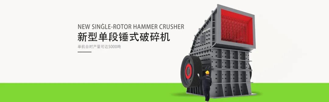 「砂石万里行·湖南站」明涛矿业：民营砂石企业能担重任