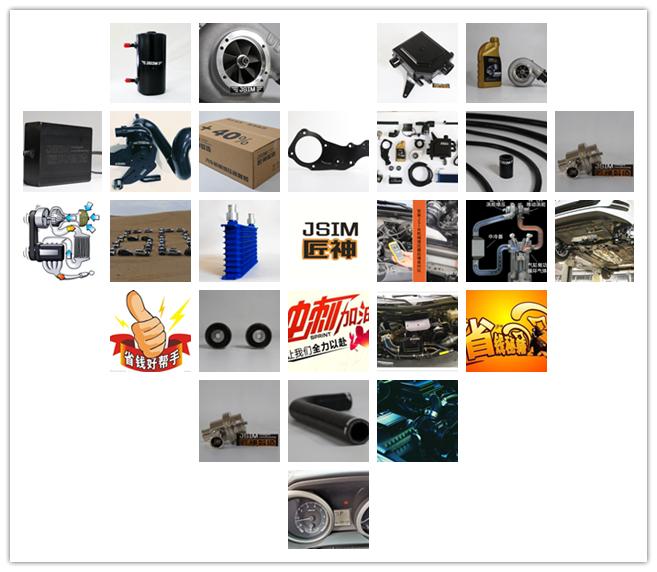 提升普拉多2700动力的方法,丰田普拉多2700动力提升方案