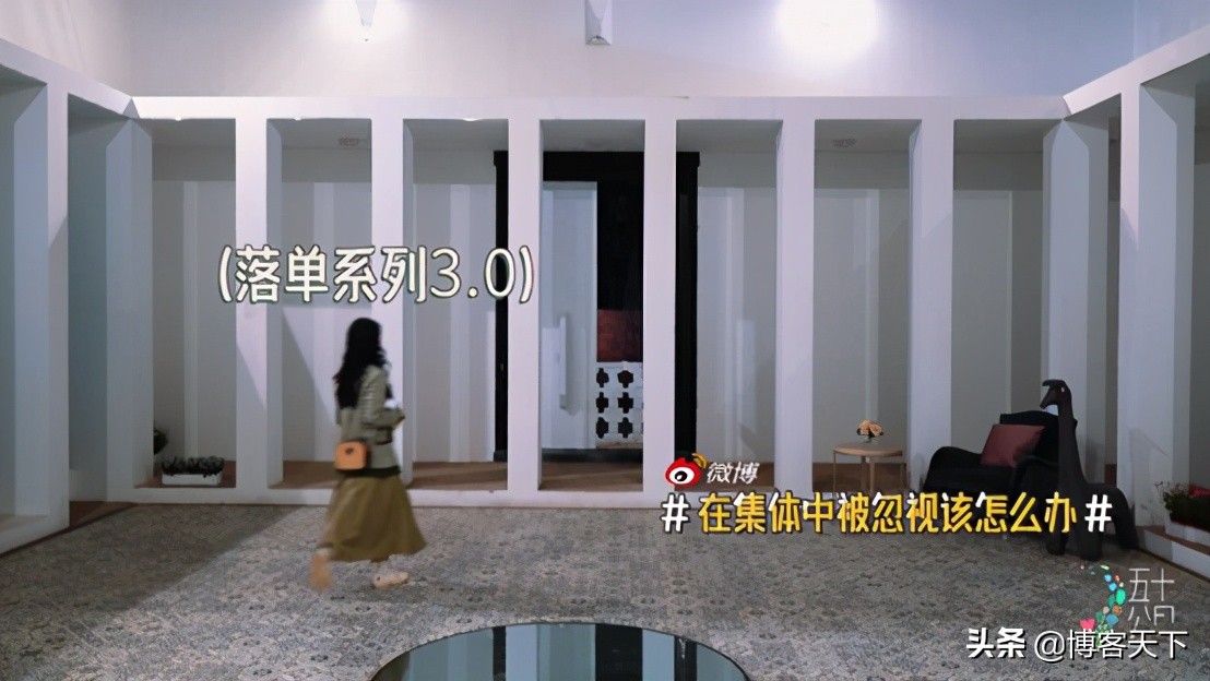 50公里桃花坞看哭了,五十公里桃花坞观后感