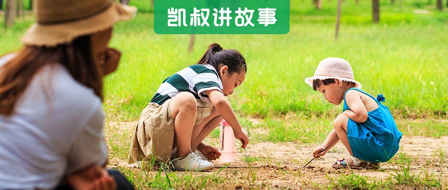 10岁男孩书籍科普,10岁男孩天文知识入门书籍