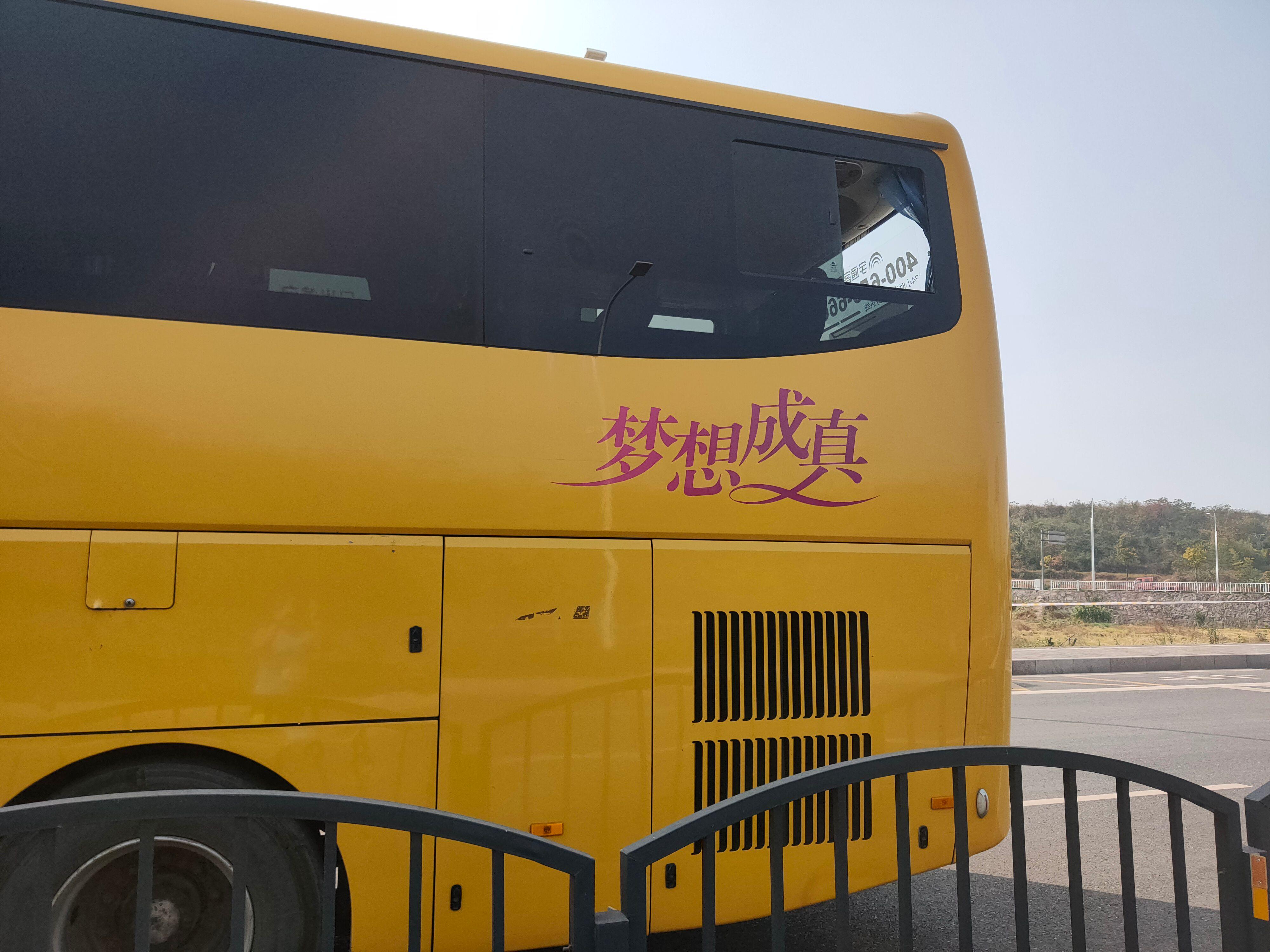 首个全马2022年超燃视频,横店马拉松2023全马颁奖直播