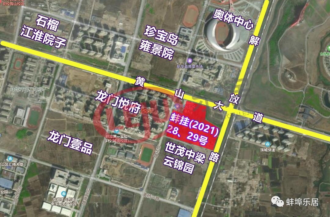 实验小学北地块最新消息转让,2023二小学区房最新房源