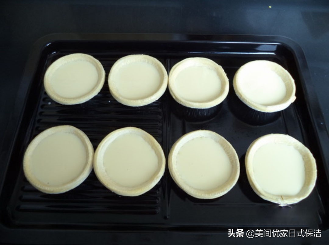 无油自制蛋挞 (无蛋挞液自制蛋挞)