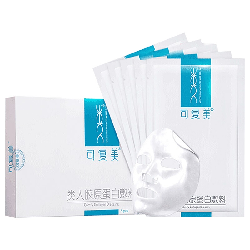 学生军训晒伤后怎么修复美白,军训晒黑晒伤后怎么办