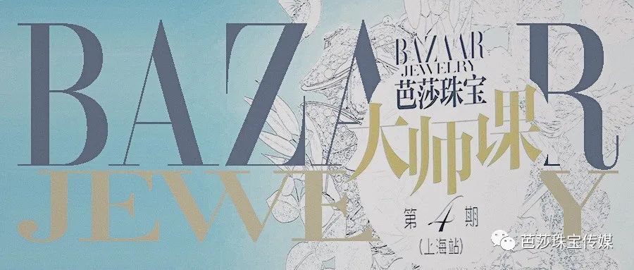 绗竴鏈熷ぇ甯堣,绗簩鏈熷ぇ甯堣瑙嗛