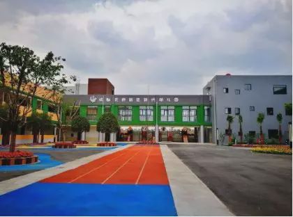 天府新区2022教师招聘,天府新区幼儿园教师招聘