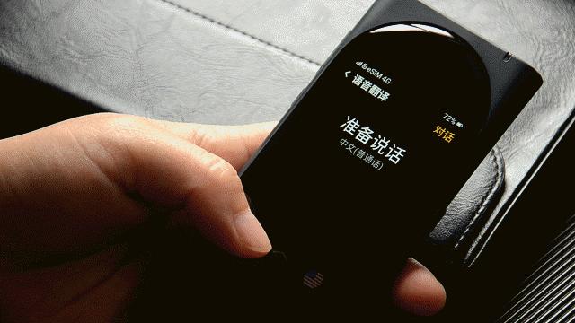 小米有ai视频翻译功能吗,小米ai翻译好用吗