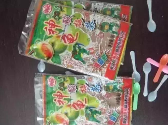 景德镇八十年代老照片,景德镇80年代老照片