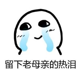 孩子皮肤干燥怎么护肤好,小孩皮肤太干燥怎么调理