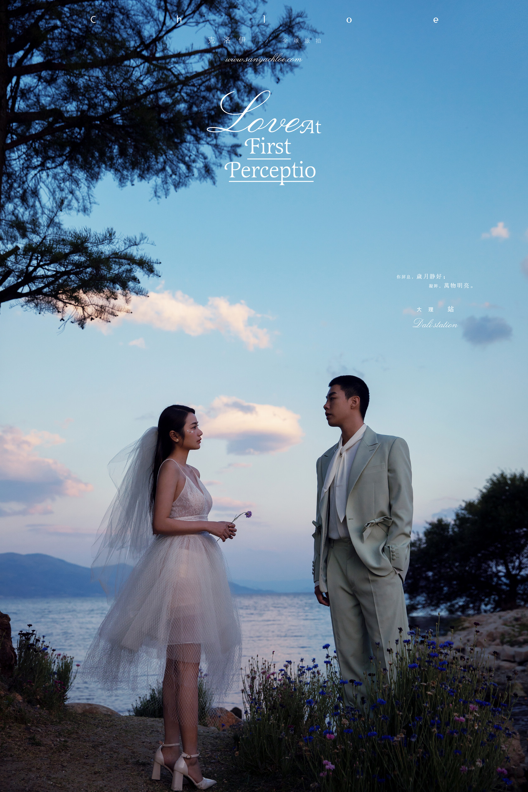 5套婚纱照选片技巧,婚纱照选片技巧及注意事项图片