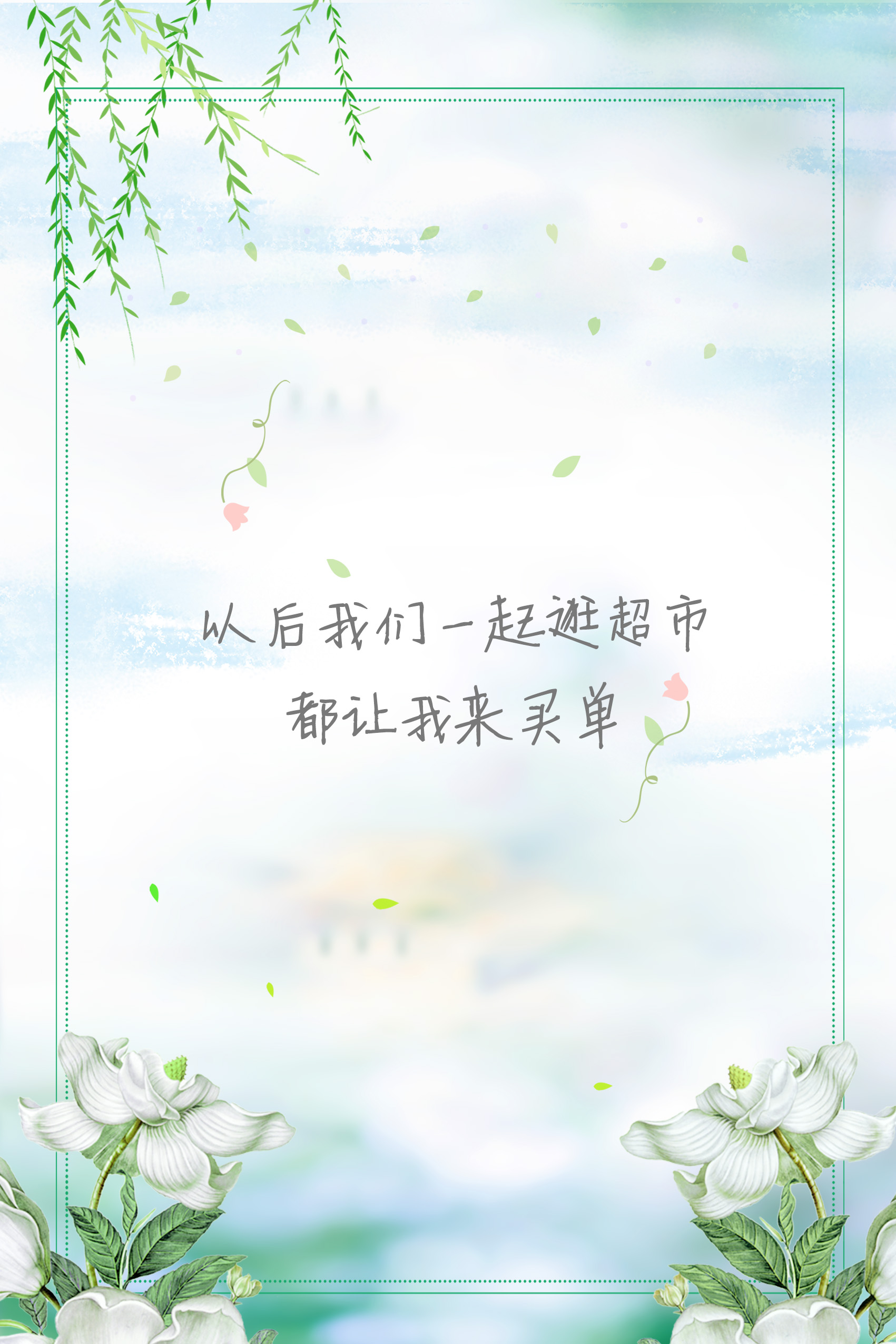 史上最浪漫的求婚仪式,史上最浪漫的求婚钻戒