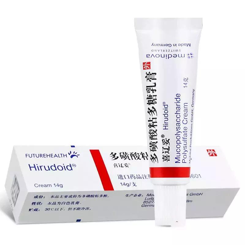 抗痘真实推荐药膏,挤痘痘最有效的药膏