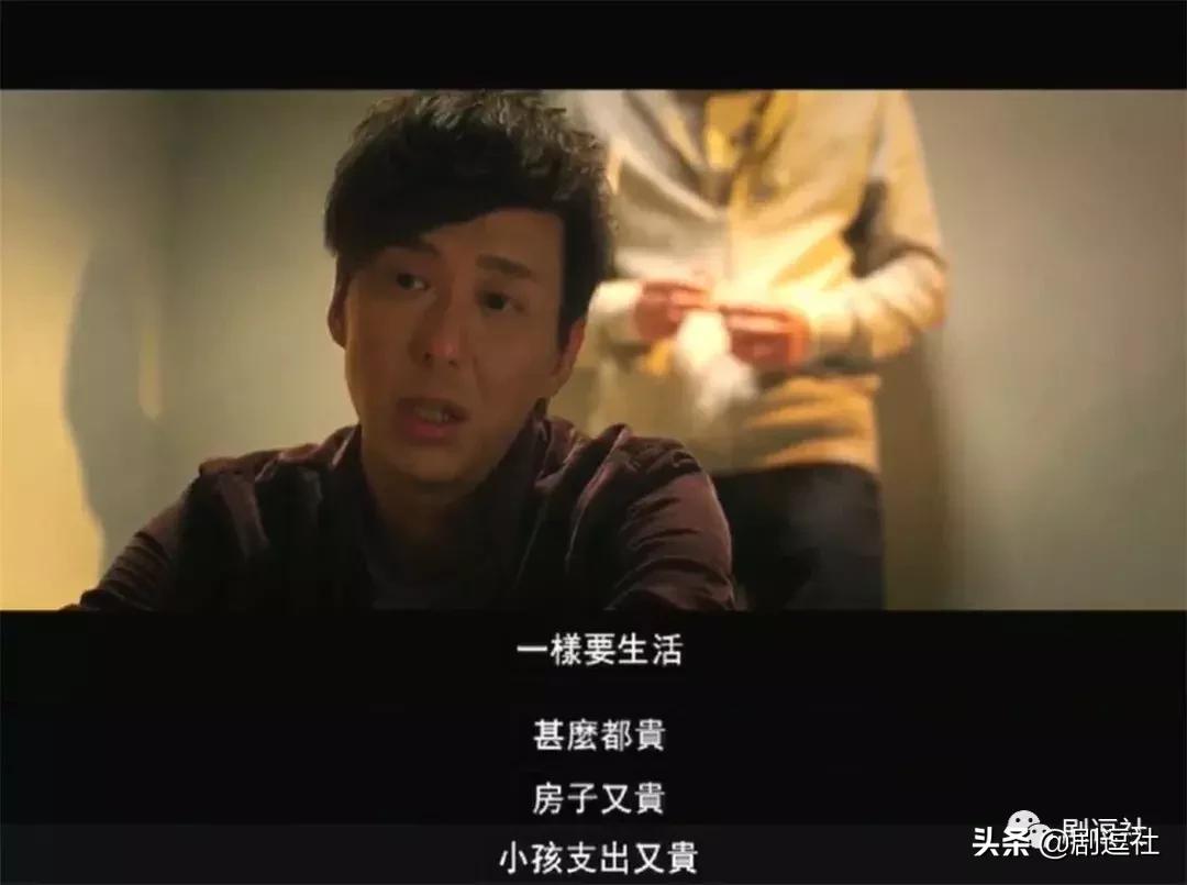 港片细思极恐的细节,好看又刺激恐怖的港片