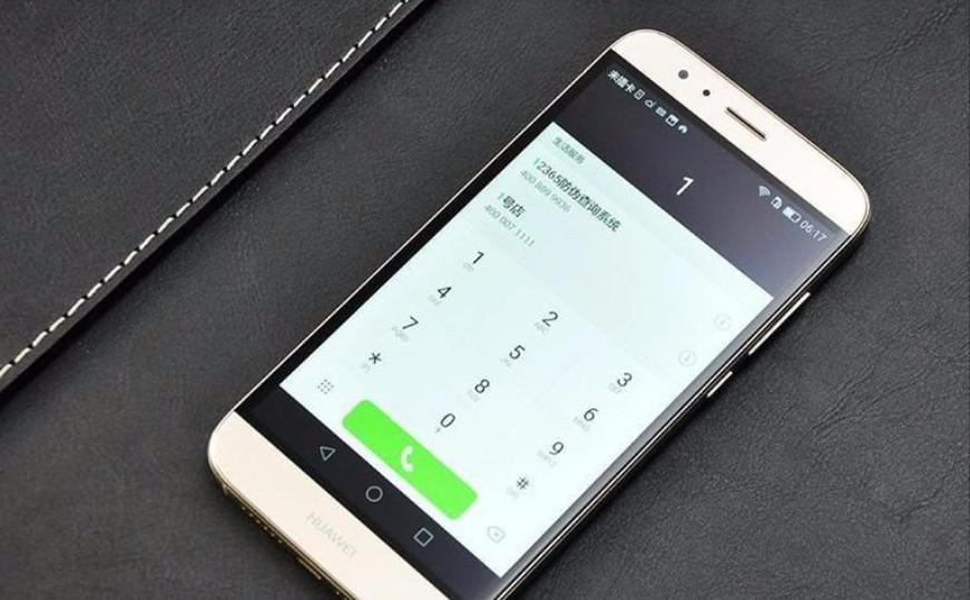 如何找到对方手机上的通话记录,咋能知道对方手机的通话记录