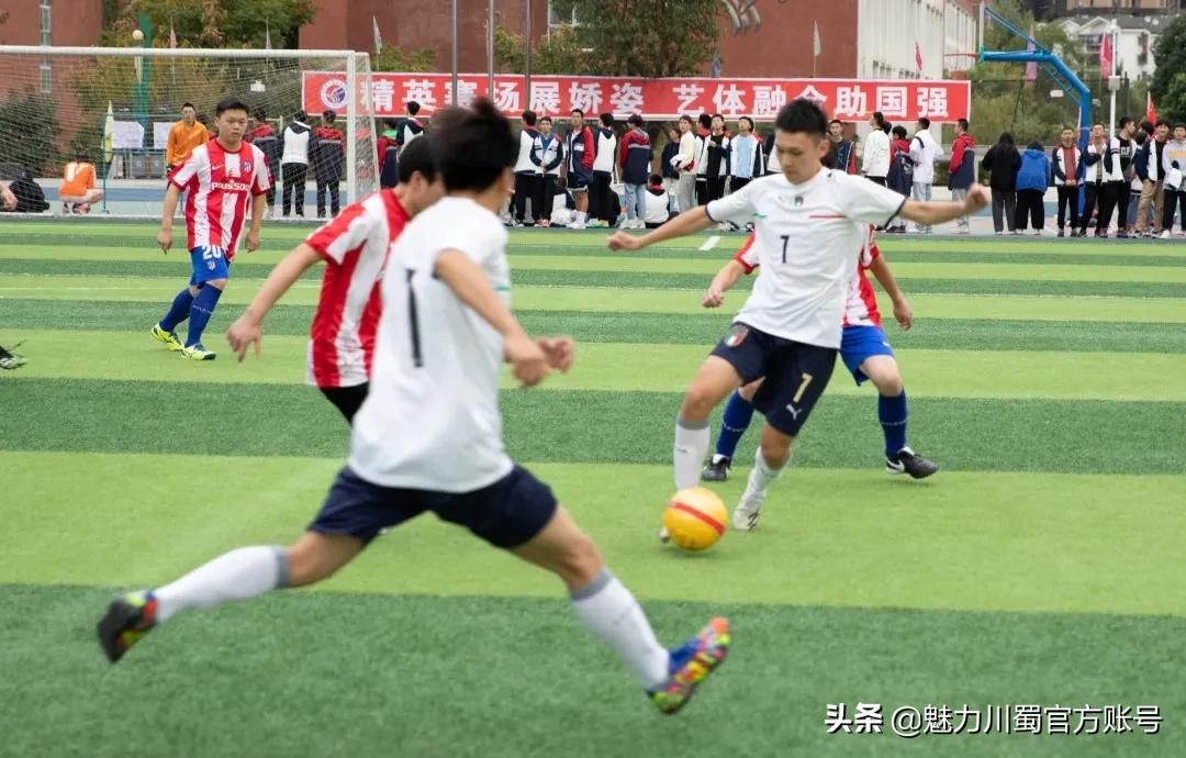 2021绵中运动会,绵中今年春季运动会