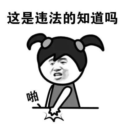 单方交通事故可以报销医保吗,工作期间发生单方交通事故