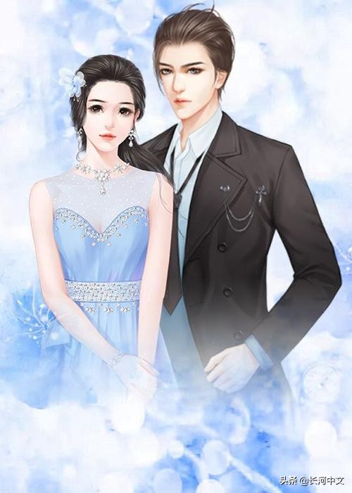 推荐几本越看越上头重生文,带感重生文推荐现言