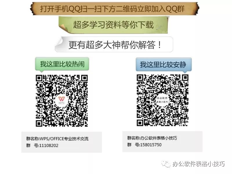 根据出生年月快速计算年龄和属相,按出生年月日属相取名大全