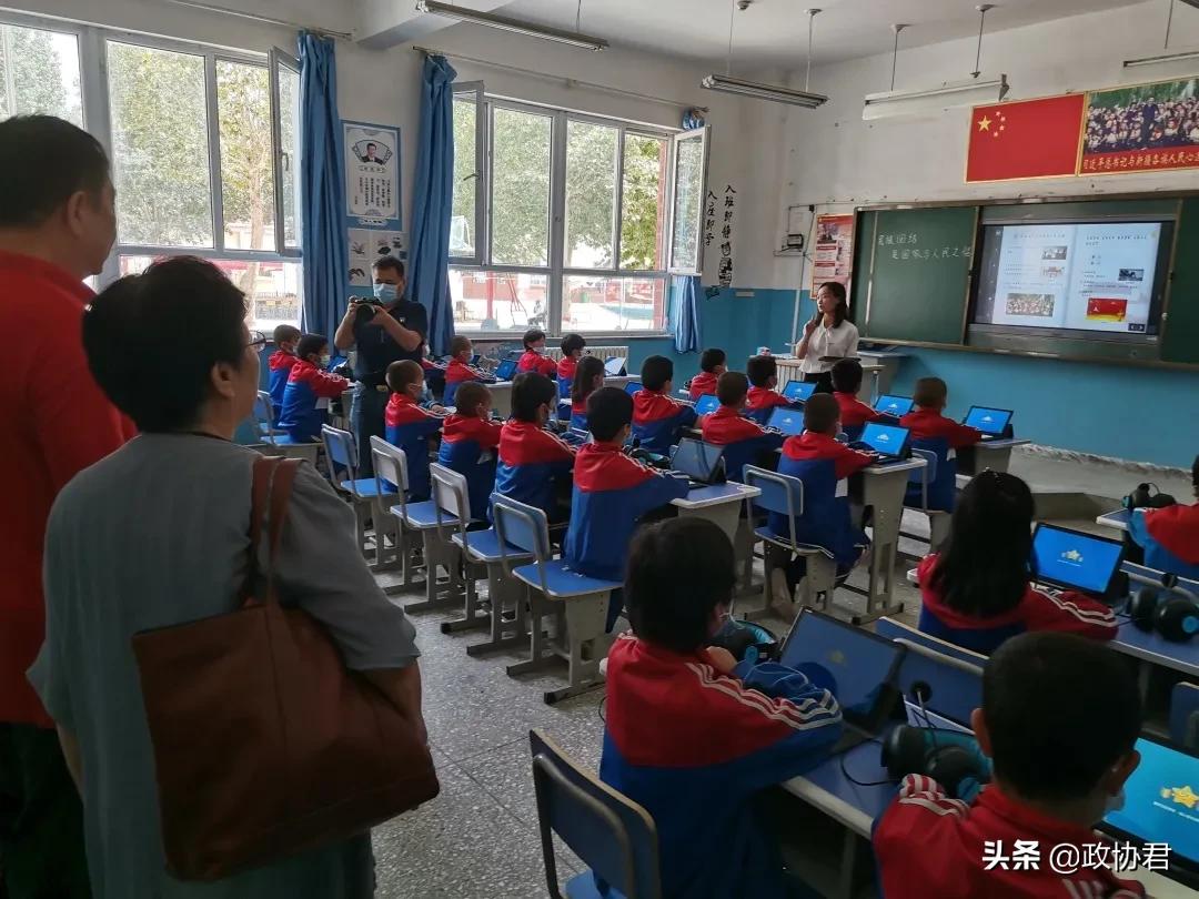 新疆皮山县委书记,和田皮山新任领导公示