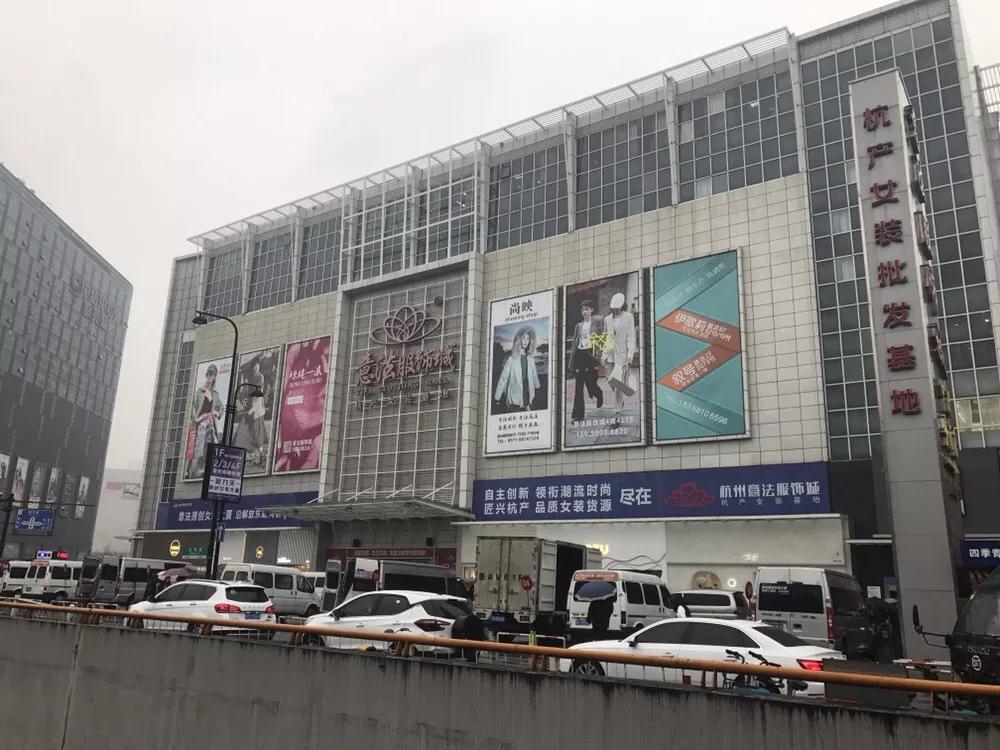 广州服装批发市场现状及趋势,杭州四季青服装批发市场哪个最好