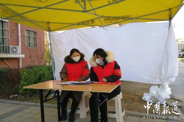 威海抗击疫情,抗击疫情党旗飘扬凝聚力量