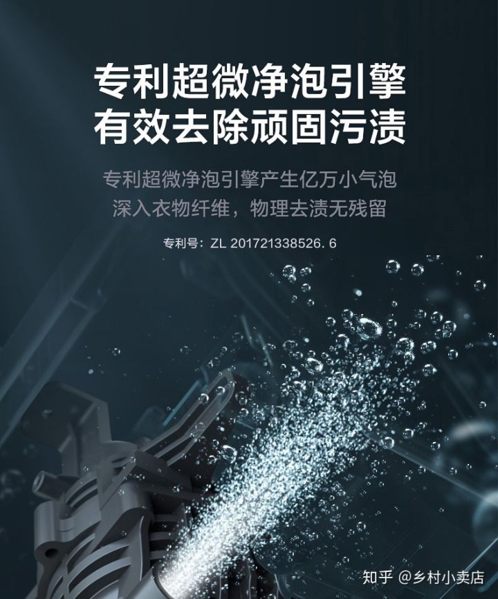 美的小天鹅洗衣机使用方法,美的小天鹅怎么选