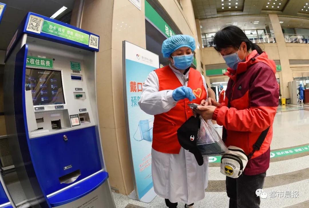 徐州市中心医院门诊就诊最新公告,徐州市中心医院看病