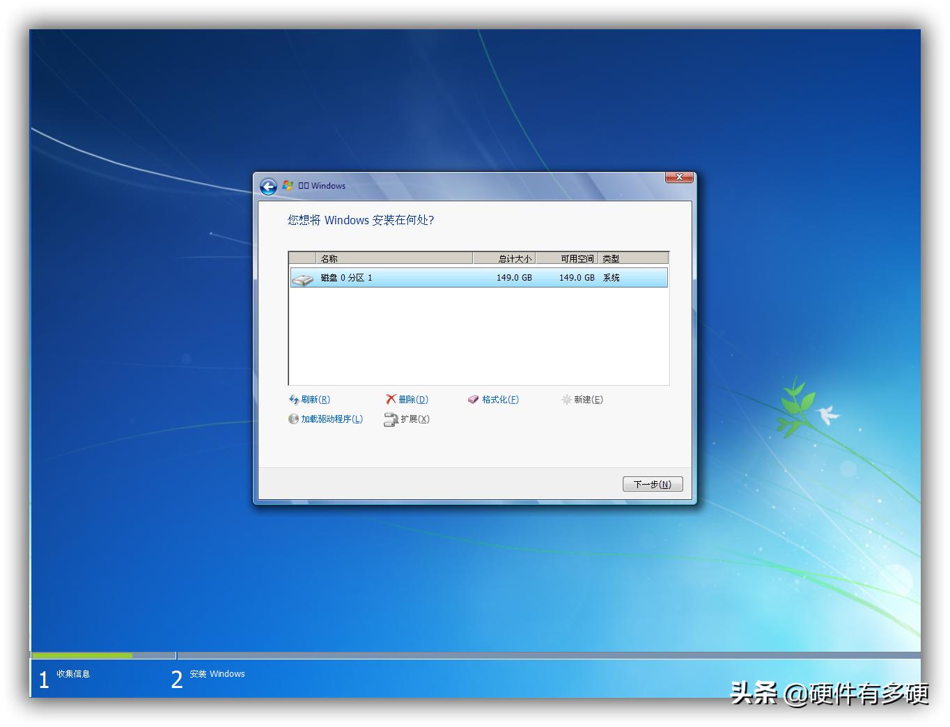pe环境下怎么样安装usb3.0驱动,pe环境下怎么安装系统