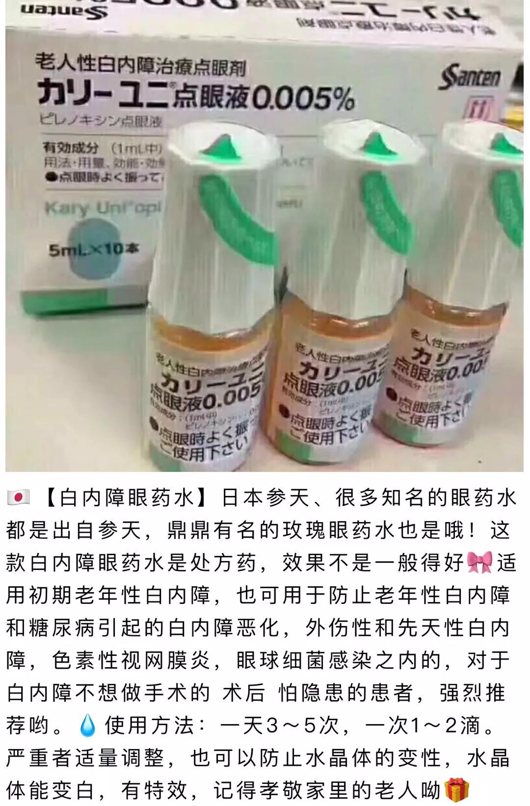 杩滅▼鍖荤枟鐪嬬梾,杩滅▼闂瘖鑷姪鍞嵂